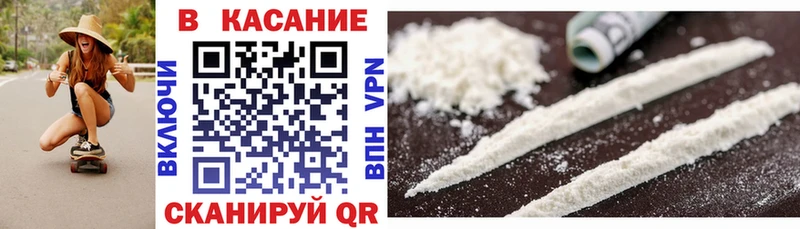 Наркошоп купить ГАШ Конопля СК АМФ КОКАИН Меф Ликино-Дулёво