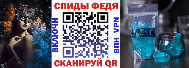 Amphetamine Розовый  Купить закладки  Ликино-Дулёво 