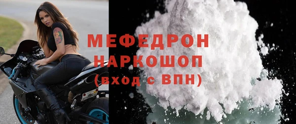 мет Аркадак