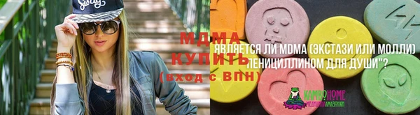 мет Аркадак