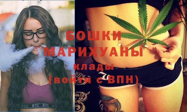 мет Аркадак