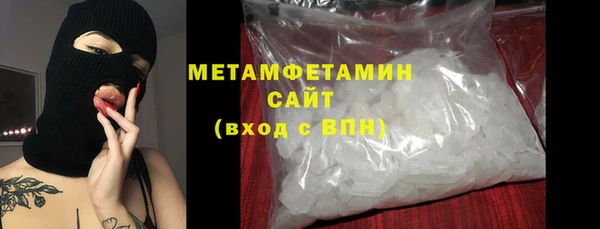 мет Баксан