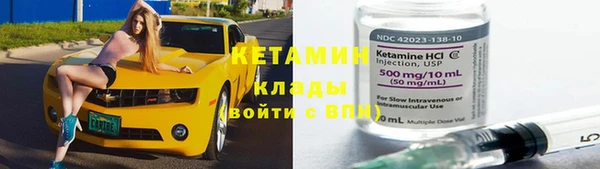 кокс Балабаново