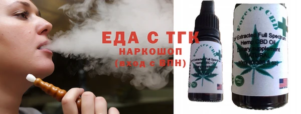 дмт Армянск