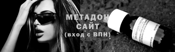 дмт Армянск