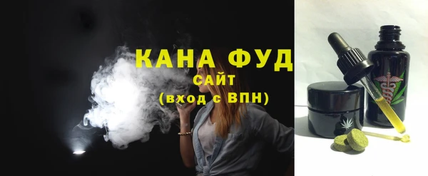 мет Аркадак