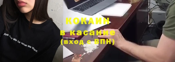 дмт Армянск
