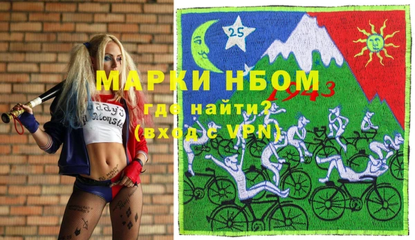 дмт Армянск