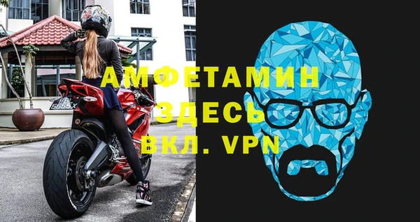 мет Аркадак