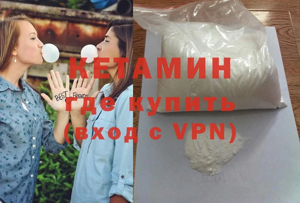 кокс Балабаново