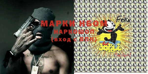 мет Баксан