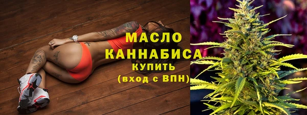 дмт Армянск