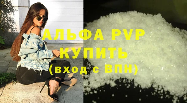 кокс Балабаново