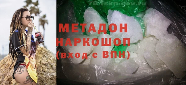 дмт Армянск