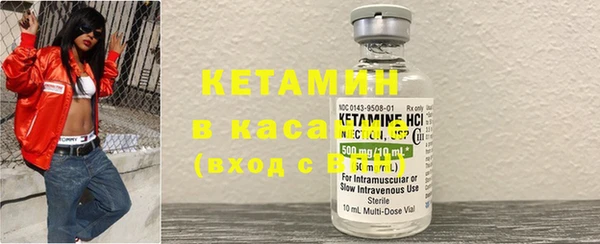 дмт Армянск
