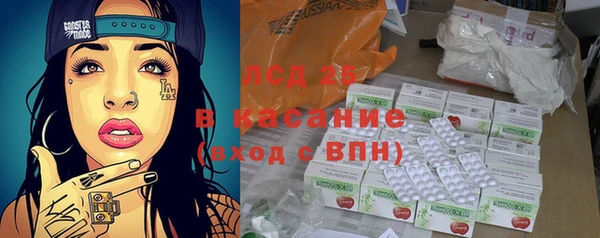 дмт Армянск