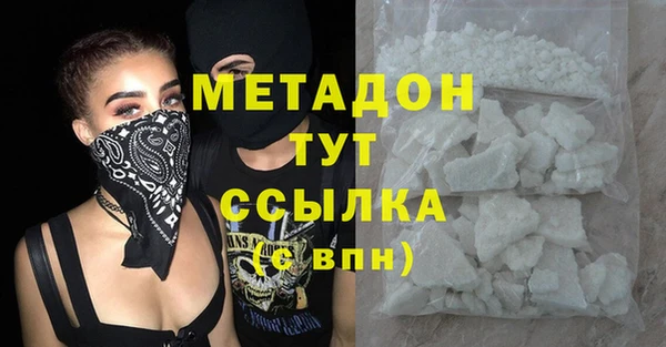 мет Аркадак