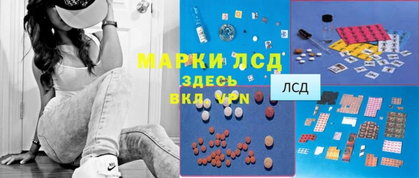 мет Баксан