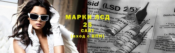 дмт Армянск